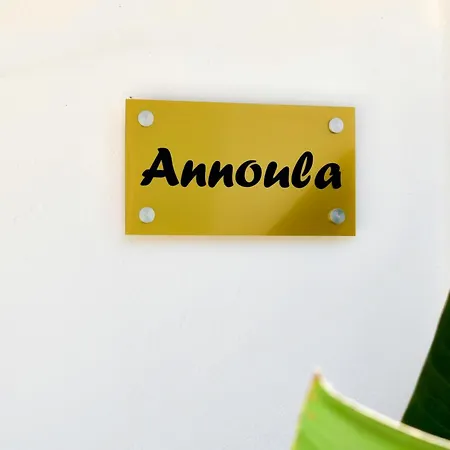 Apartment Captain Theo Annoula